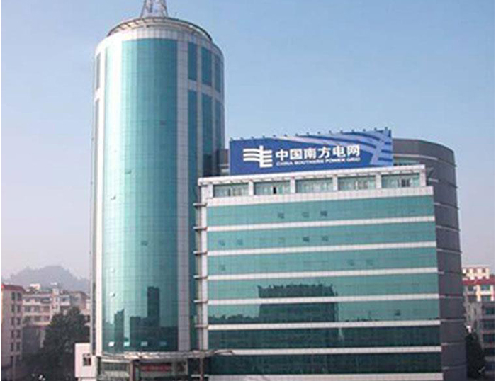 阳西南方电网