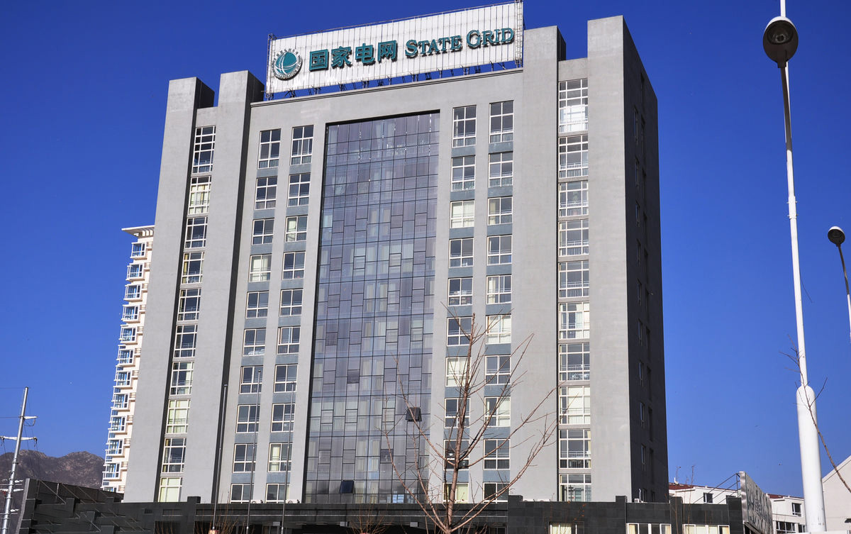 阳西齐齐哈尔电网