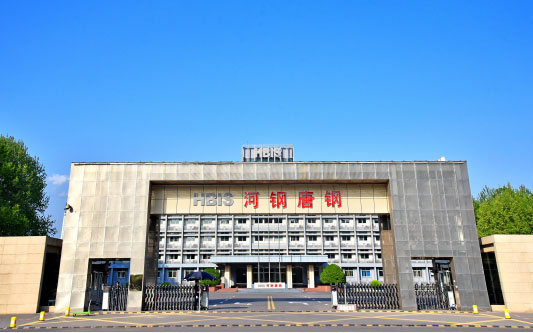 阳西河北唐山钢铁集团